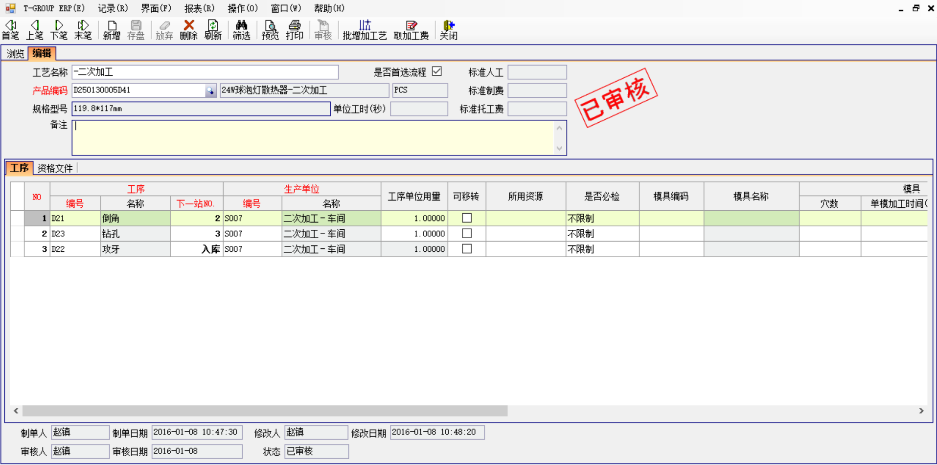 AG手机官方网站入口-AG(中国)软件