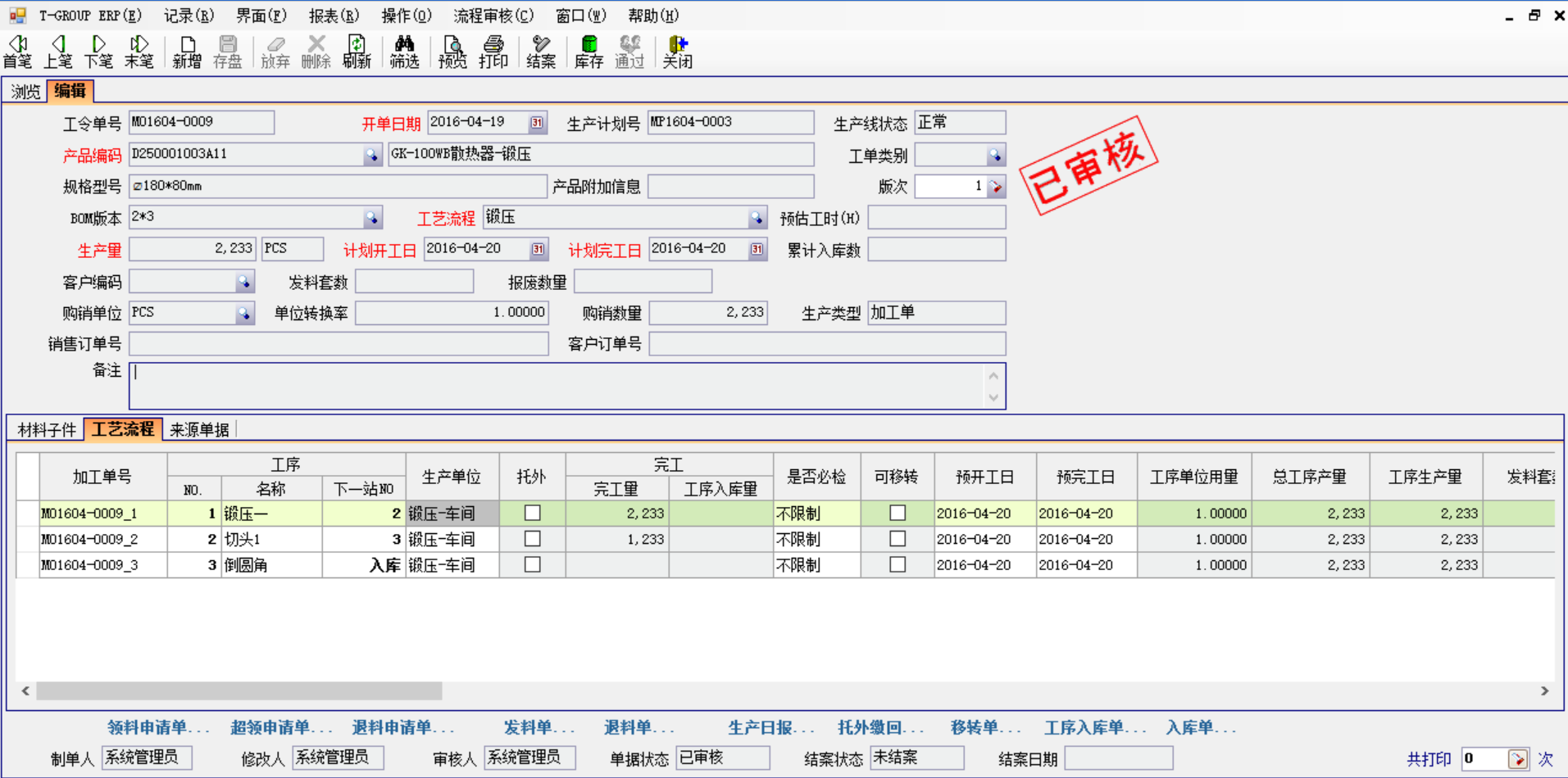 五金AG手机官方网站入口-AG(中国)