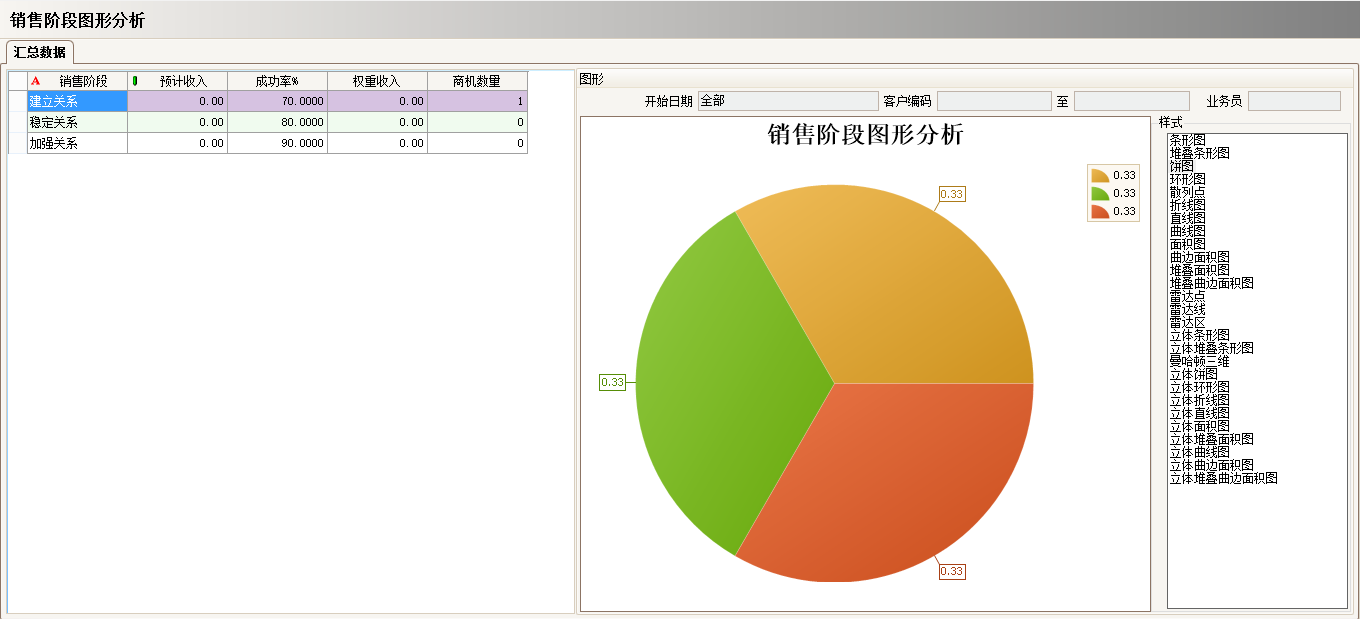 工厂上完AG手机官方网站入口-AG(中国)AG手机官方网站入口-AG(中国)
还需做什么