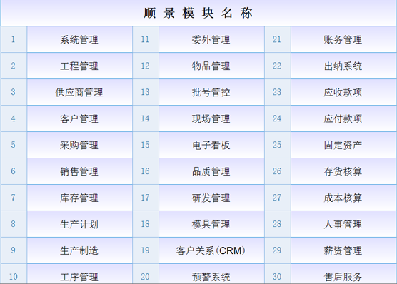 AG手机官方网站入口-AG(中国)AG手机官方网站入口-AG(中国)
