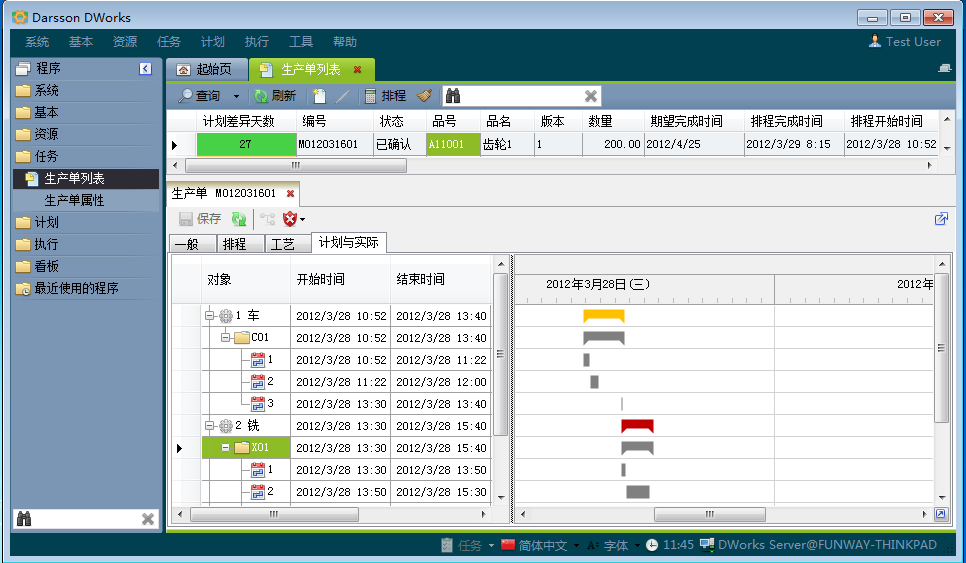 如何快速高效完成AG手机官方网站入口-AG(中国)管理AG手机官方网站入口-AG(中国)
配置?